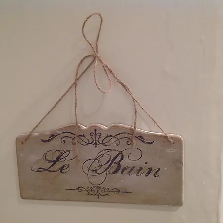 3 Cambridge אמבלסייד